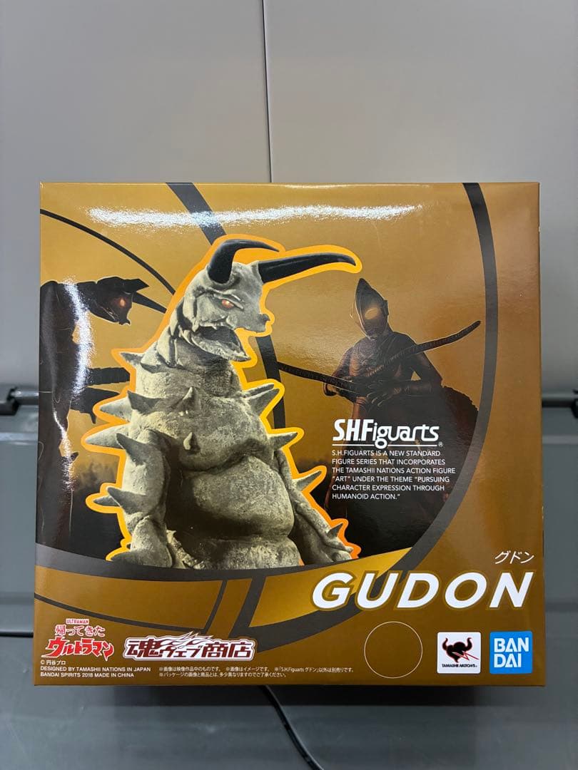 S.H.Figuarts　グドン　開封品