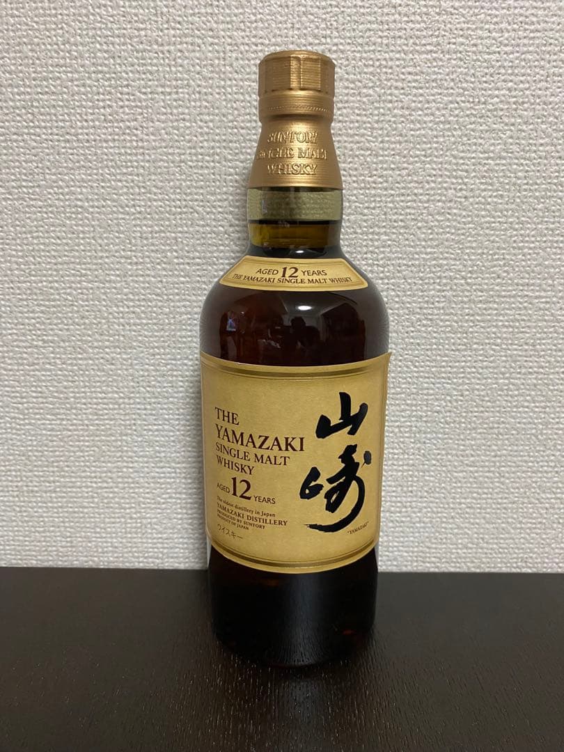 山崎 シングルモルトウイスキー 12年