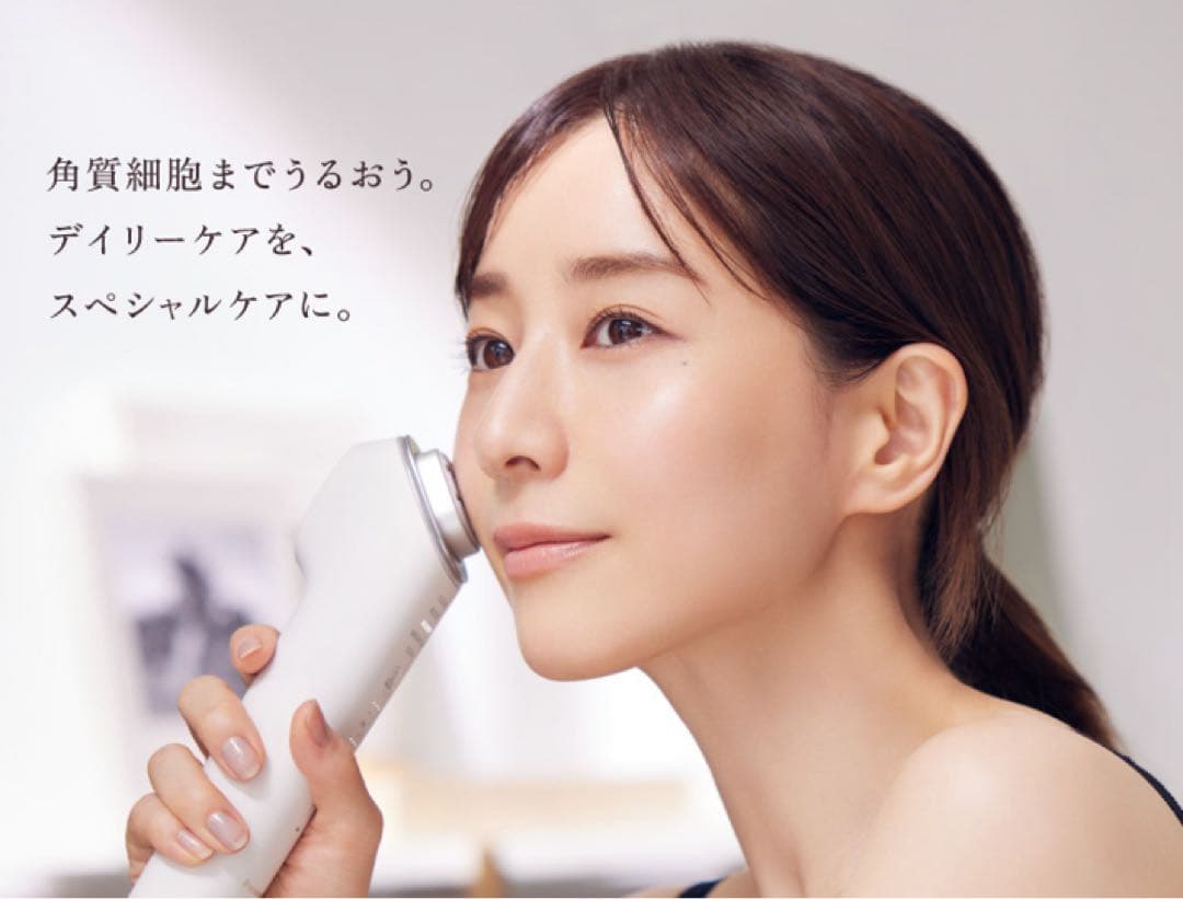 パナソニック イオンブースト マルチ EX（箱あり/本体セット）#1