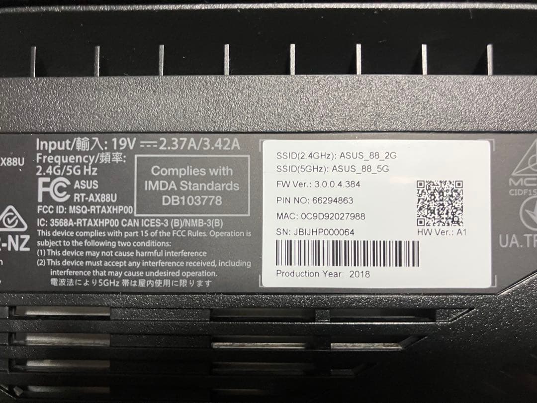 ASUS Wi-Fi ルーター RT-AX88U