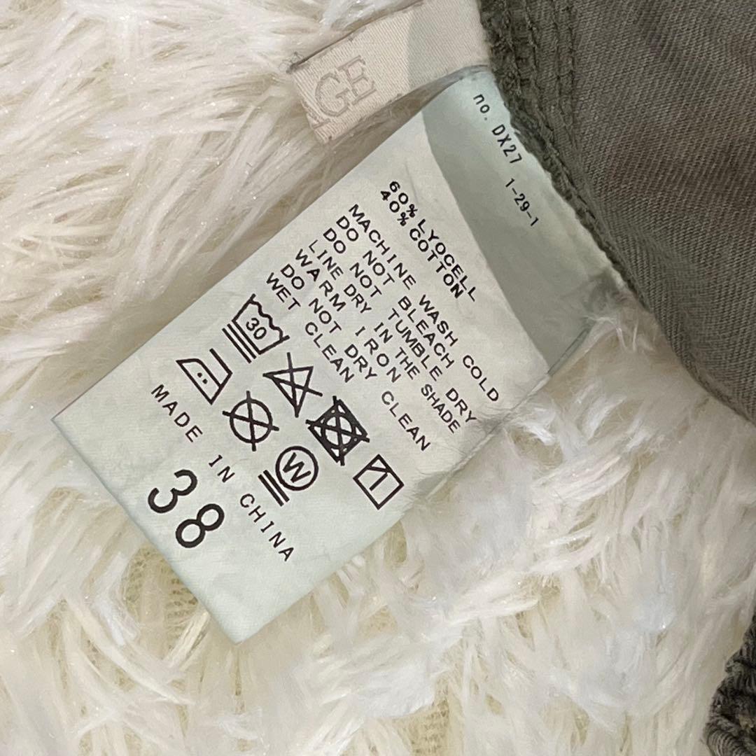 Plage プラージュ　military パンツ　完売品　38