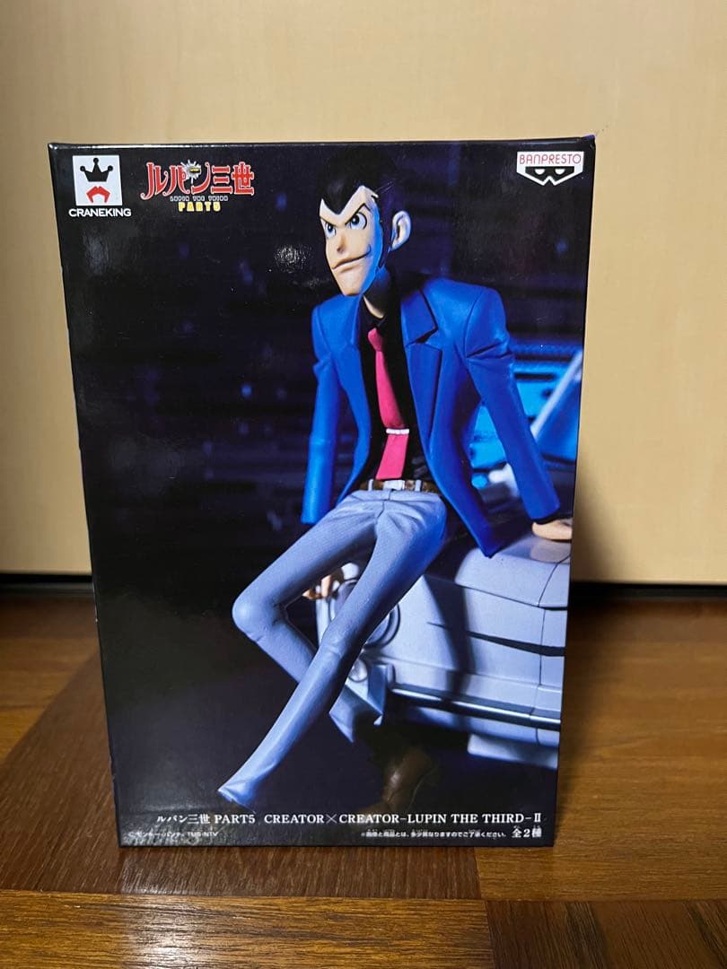 造形師×写真家　ルパン三世　フィギュア4種コンプリートセット