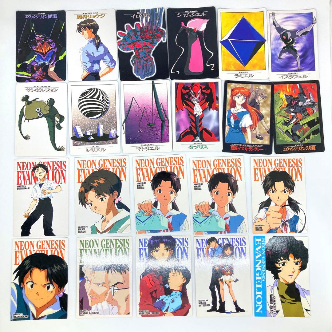 エヴァンゲリオン カード まとめ売り