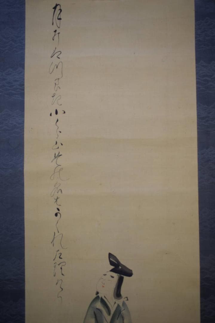 真作/菅楯彦/静御前画賛/人物画賛/絹表装/布袋屋掛軸HJ-126