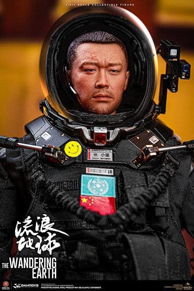 1/6 流転の地球CN171-11 救援隊 チャン・シャオジャン（DMS034）