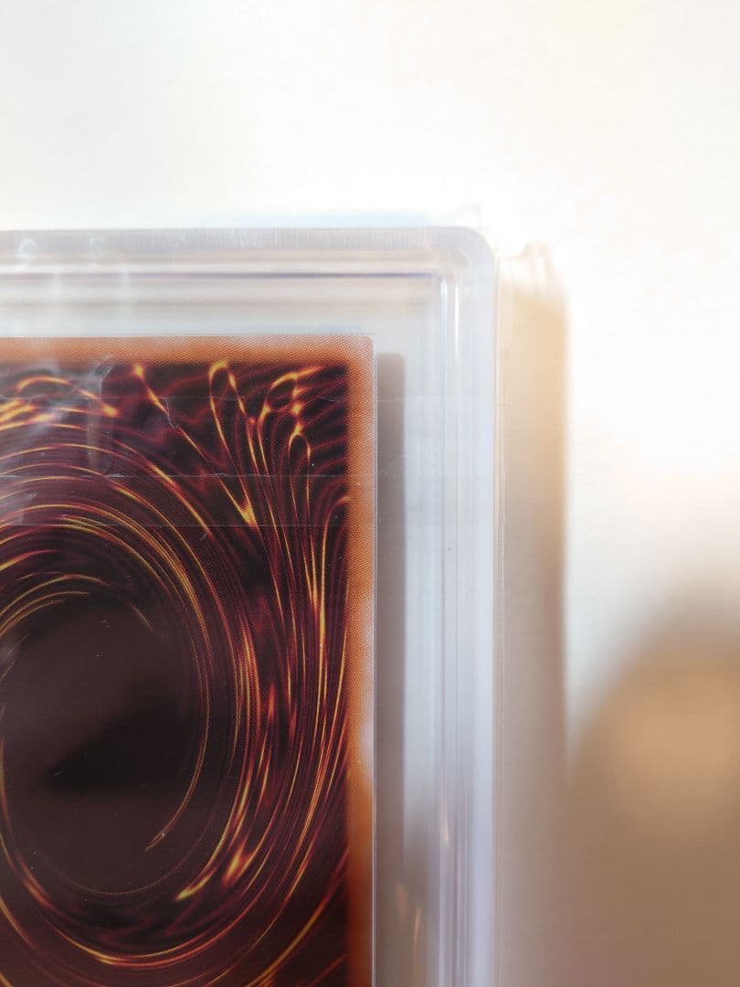 ブラック・マジシャン・ガール　25th　ARS10+ 【5つ目個体】