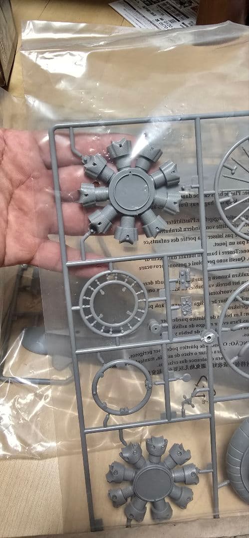 超巨大　1/18　SBDドーントレス