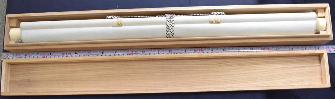 コロナ制圧祈願還元キャンペーン・生誕125年・堂本印象　絹本彩色筆