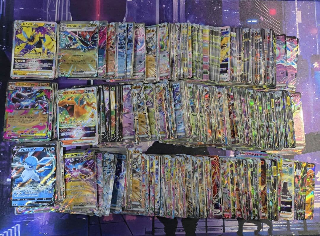 ポケモンカード RR RRR 1000枚以上 まとめ 引退品 リザードン等 汎用