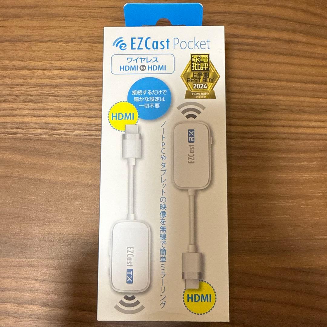 プリンストン EZCast Pocket ワイヤレス HDMI to HDMI