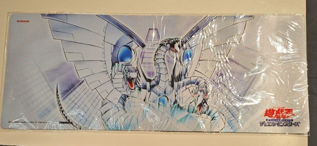 遊戯王 サイバーエンドドラゴン　プレイマット　公式　新品未開封　海外限定