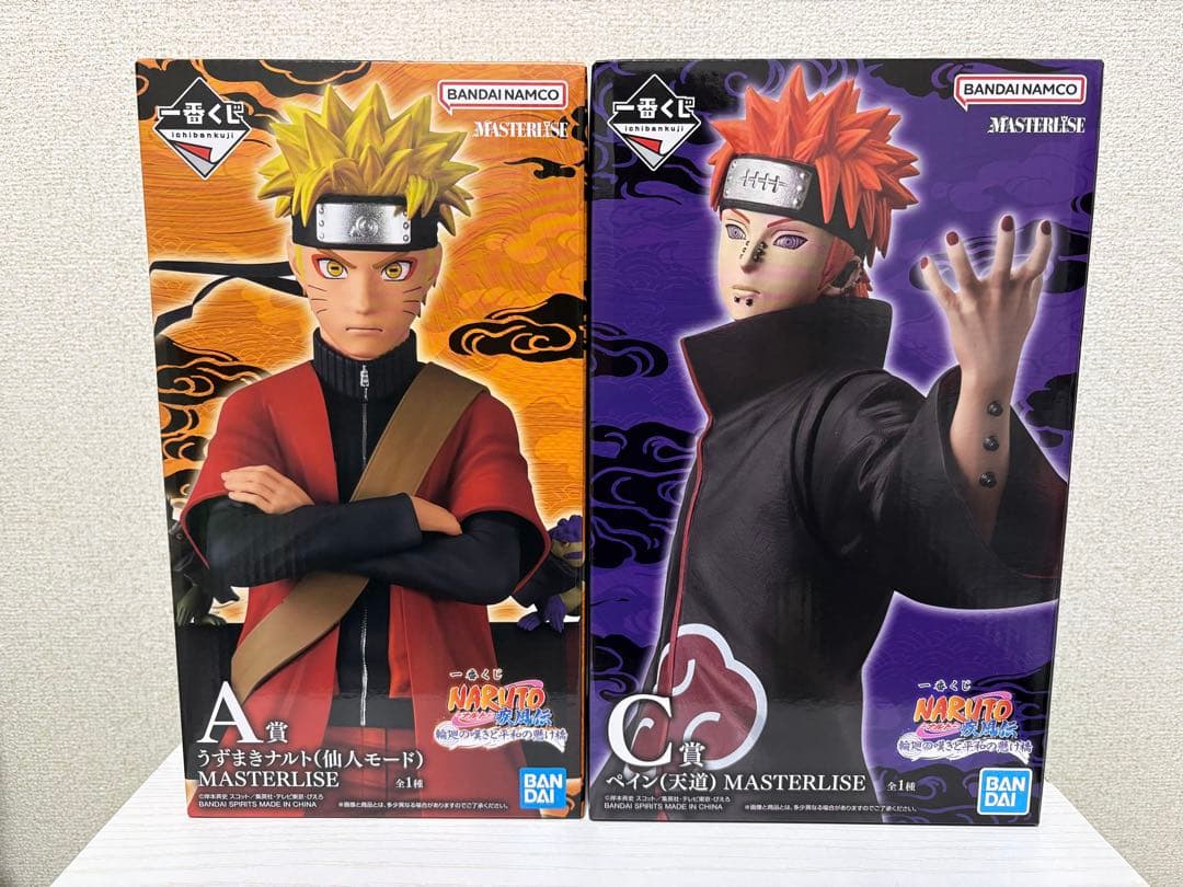 一番くじ NARUTO A賞 C賞 まとめ売り