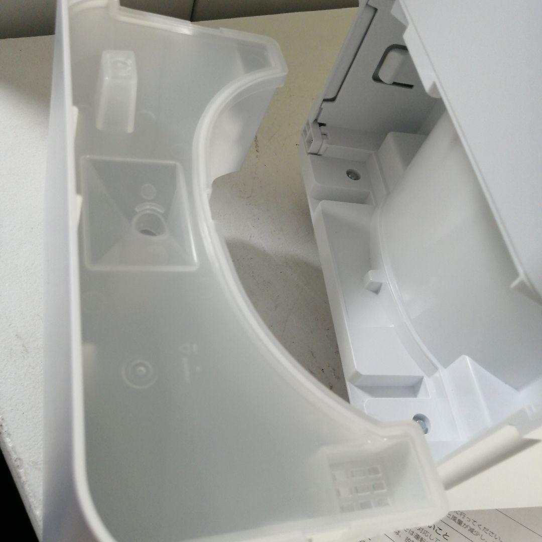 アイリスオーヤマ コンパクトクーラー ica-0301G