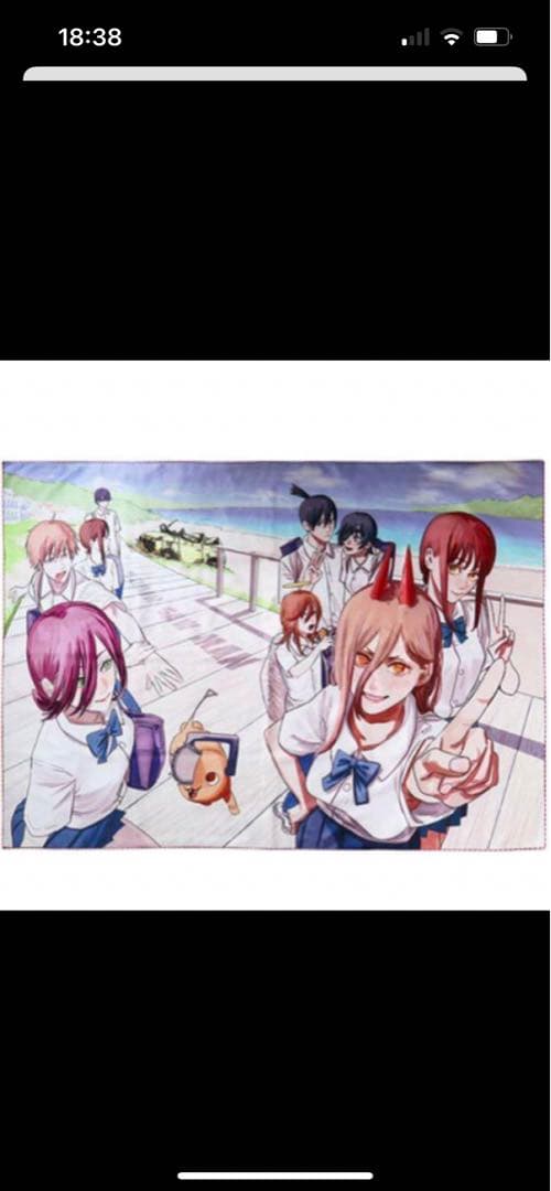 【新品未開封レア】チェンソーマン　ビッグタオル　ジャンプフェスタ限定