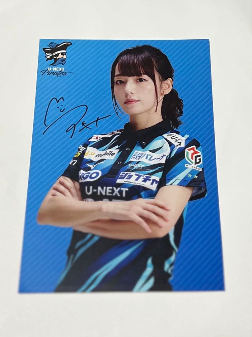 Ｍリーグ 一気通貫ツアー ポストカード 瑞原明奈