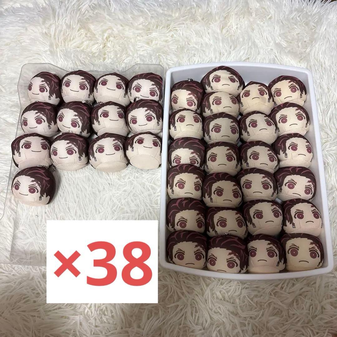 竈門炭治郎 おまんじゅう 38個 まとめ売り