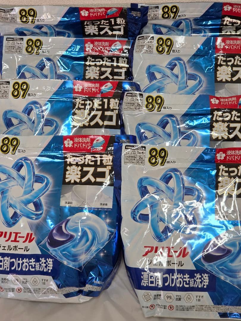 アリエール ジェルボール　漂白剤つけおき級洗浄　89個×8袋 計712個