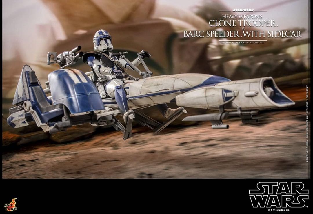 マスターピース スター・ウォーズ ヘビーウェポン・クローン・トルーパー&BARC