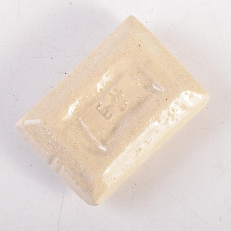 茶道具　桃山窯作　登龍門　干支香合　弥七田織部写　共布共箱　V　8323