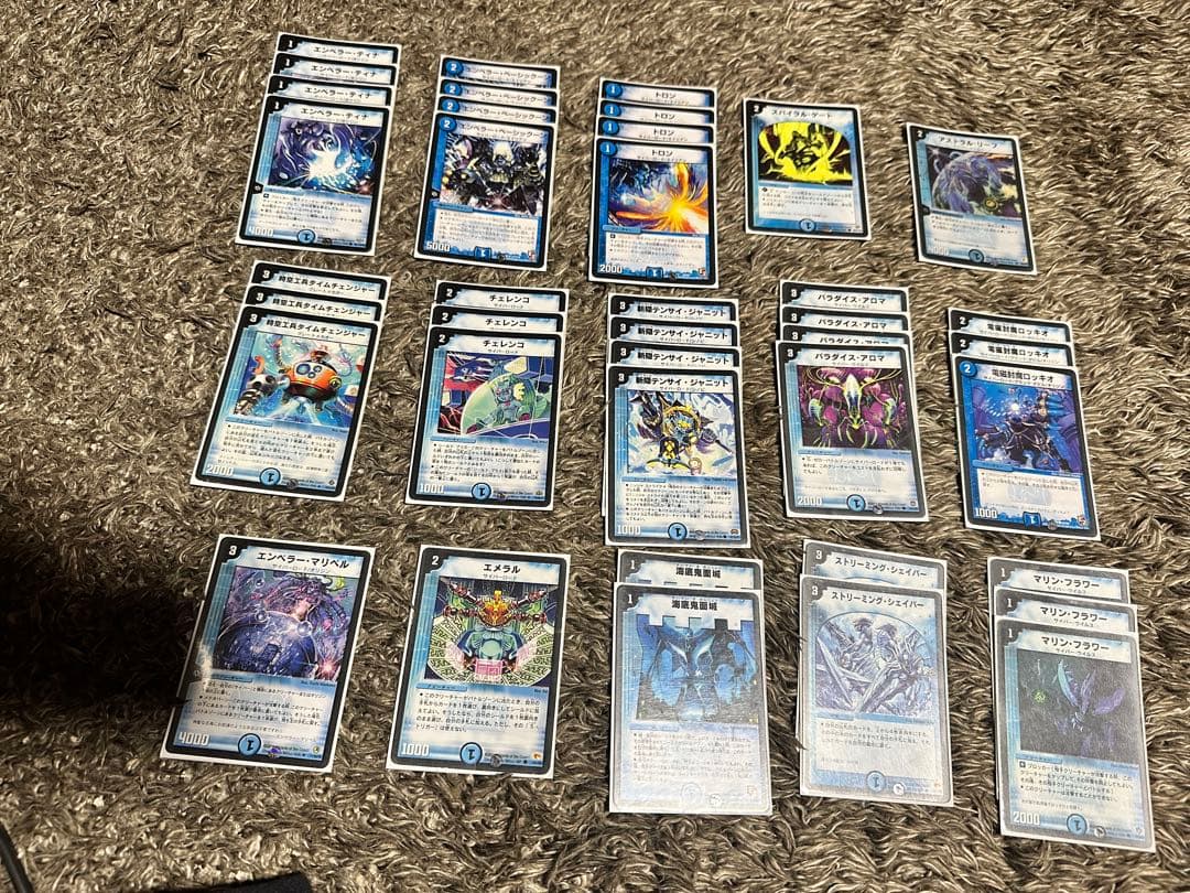 デュエルマスターズ引退品、まとめ売り（旧枠）値引き交渉あり