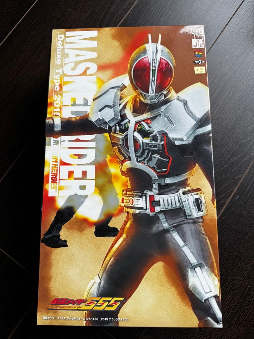 RAH 仮面ライダー555 アクセルファーム　2015 30cm 極美品