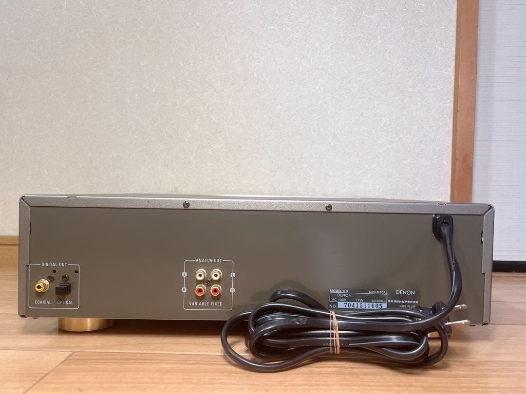 DENON DCD-1650AL ステレオCDプレーヤー