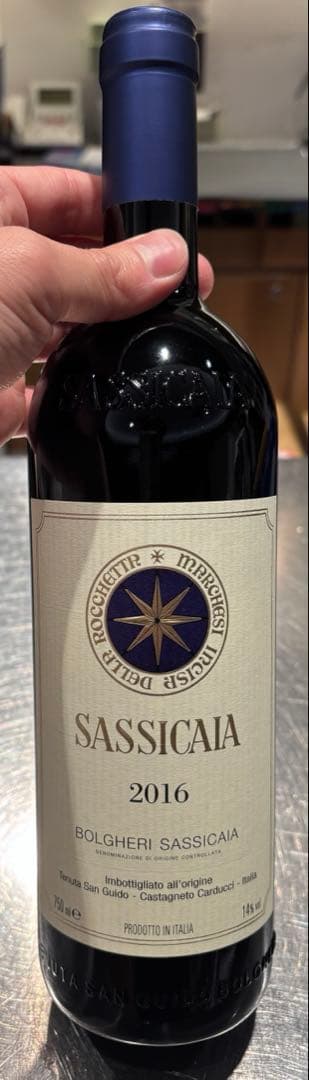 【最高品質】【正規品】サッシカイア2016クール便発送