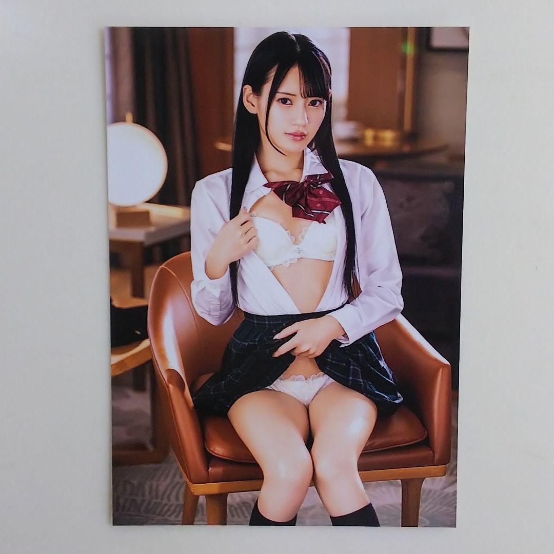 八掛うみ生写真９枚セット（非売品・新品・２０２２年）