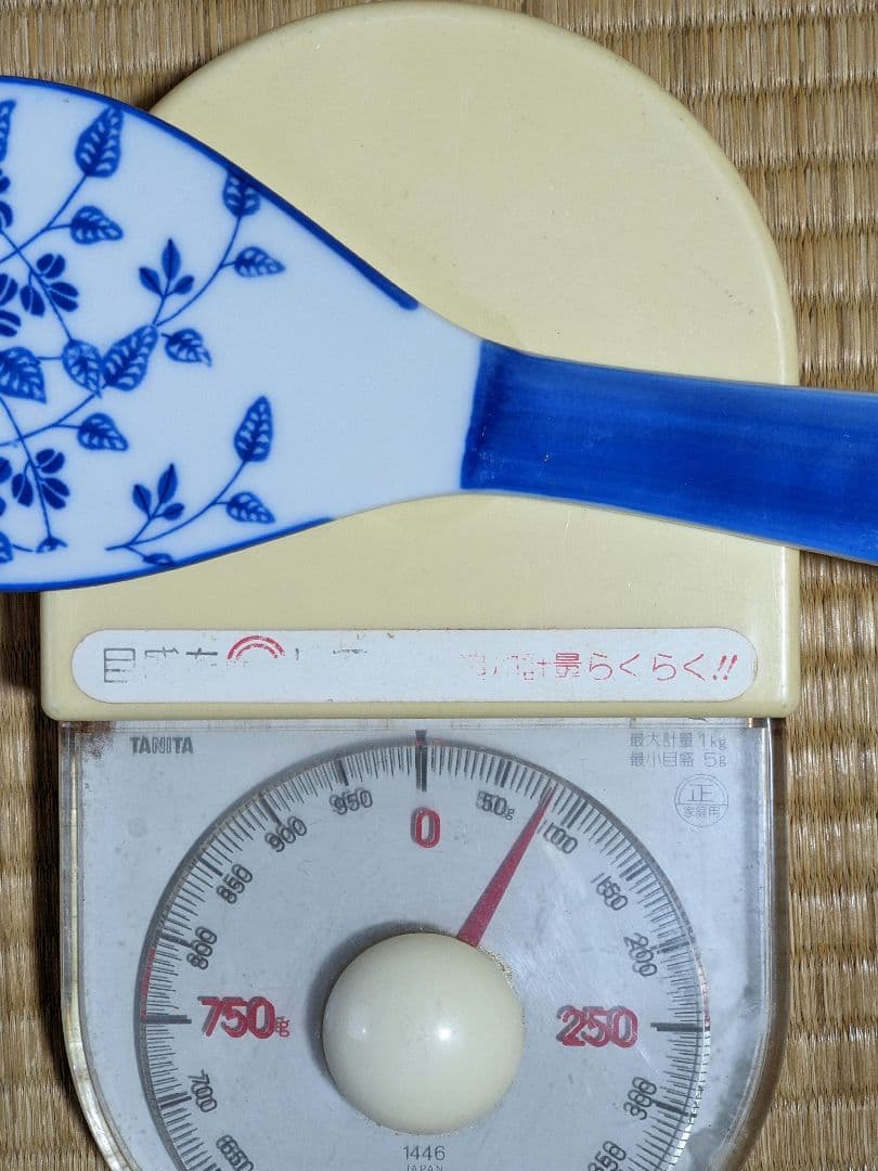 ♦三浦竹泉 古美術品 京焼名跡 染付 懐石 しゃもじ大正時代〜 明治時代 骨董品