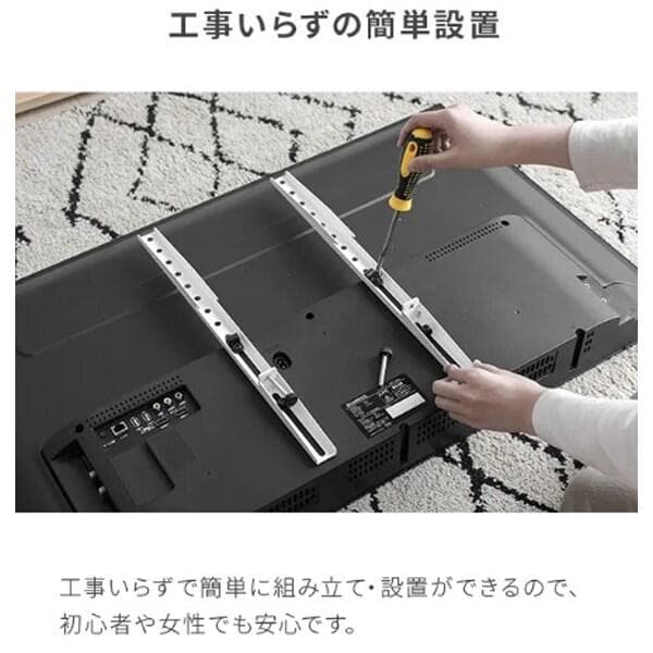 モダンデコ テレビスタンド qhx01-lbr ライトブラウン キャスター付き