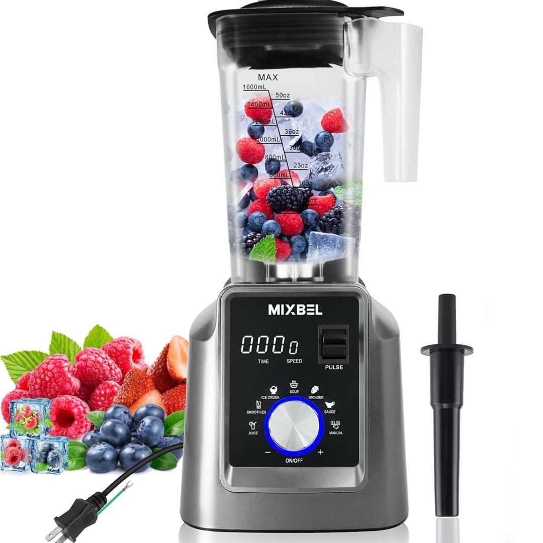 MIXBEL 業務用ミキサー