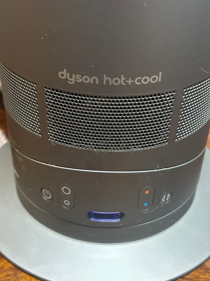 Dyson AM05 hot+cool 本体