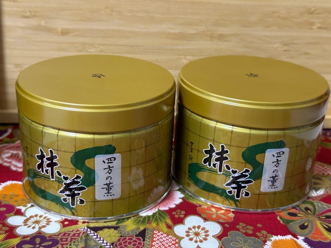 山政小山園　四方の薫　150g缶入り　2缶 抹茶 宇治