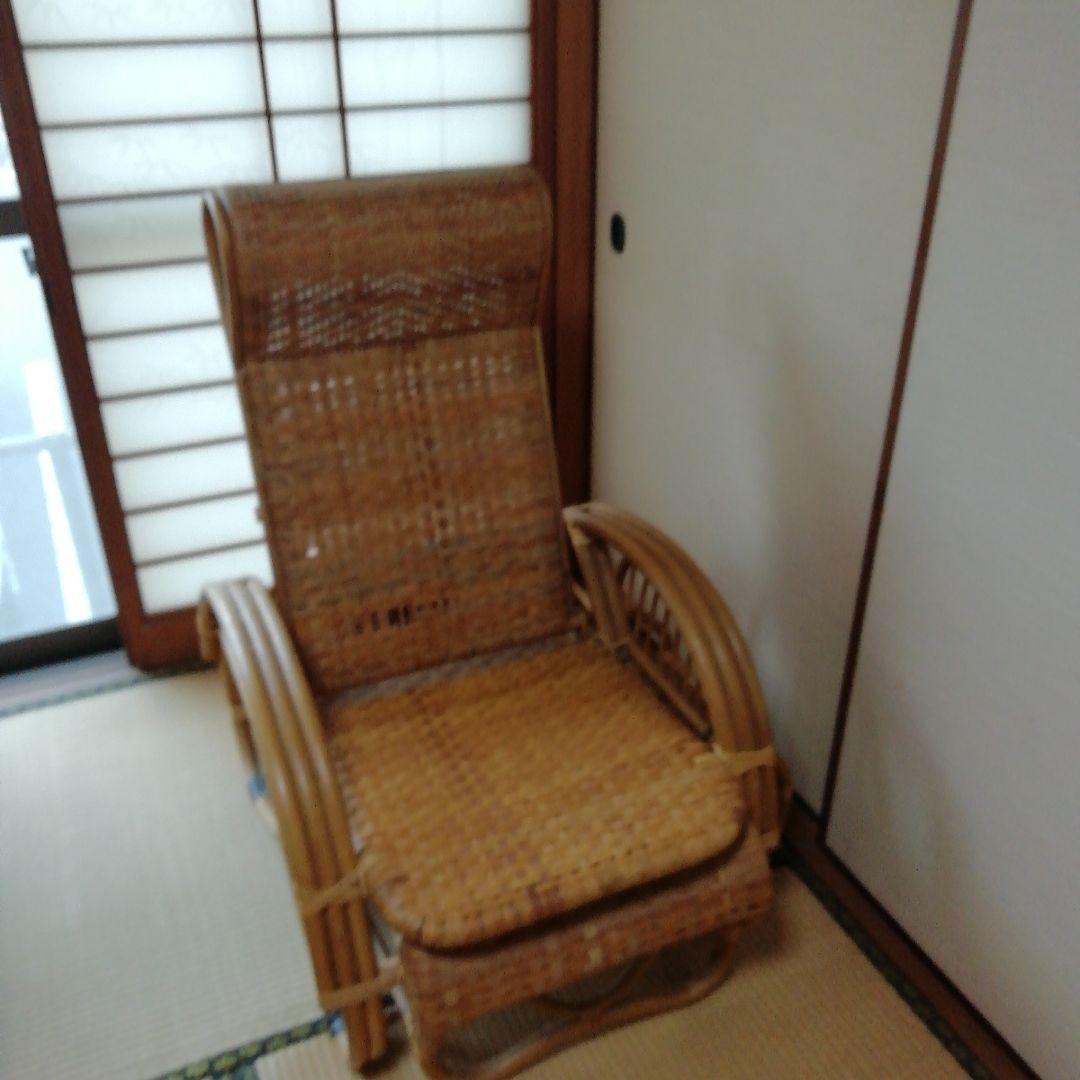 ラタン 籐編 リクライニング チェア ベッド