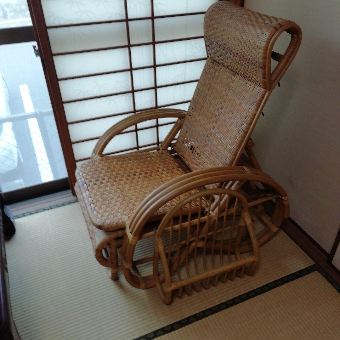 ラタン 籐編 リクライニング チェア ベッド
