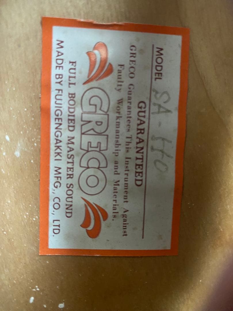 Greco SA550 ジャパンビンテージ フルアコ構造