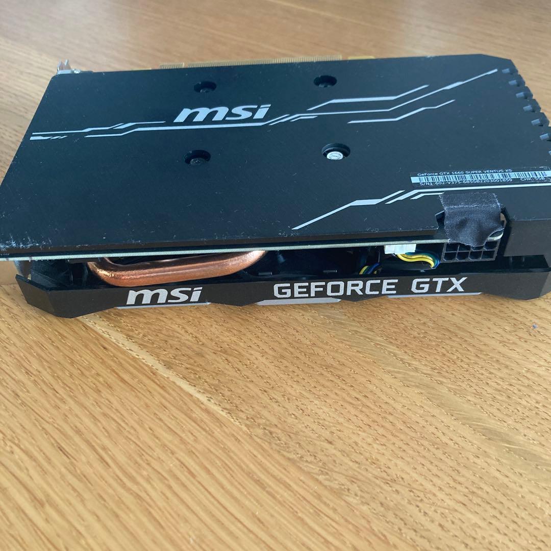 グラフィックボード・グラボ・ビデオカード MSI GeForce GTX 1660 Super