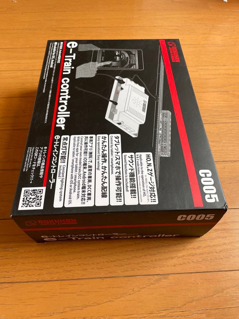 ロクハン　C005 e-トレインコントローラー