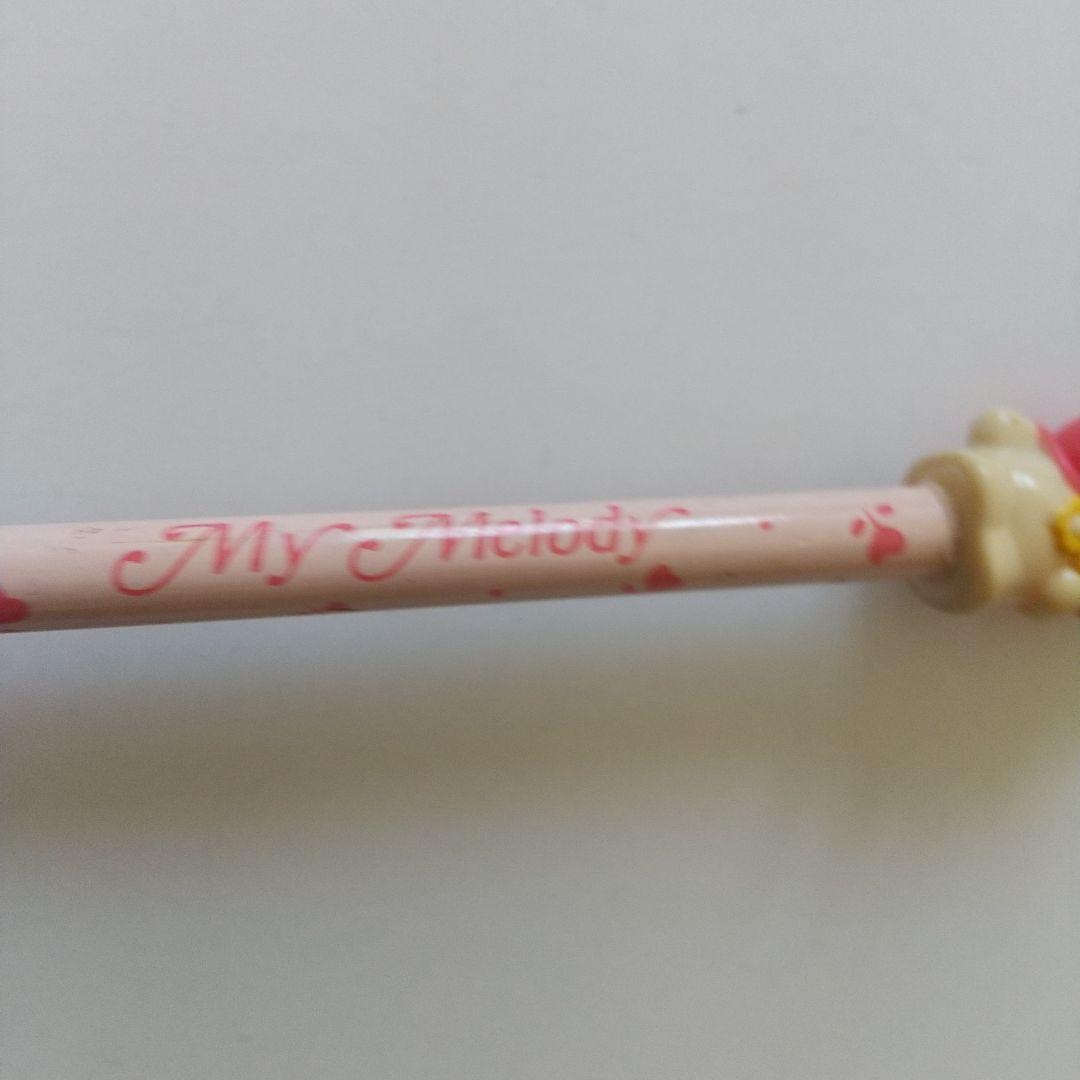 公*o様 サンリオ マイメロディ マスコット付き鉛筆/1990年製/レトロ