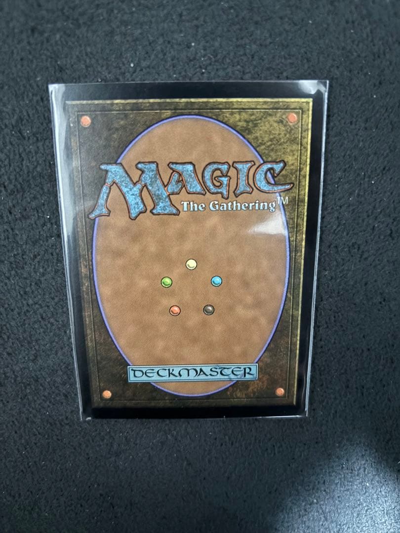 MTG オパールのモックス 日本語