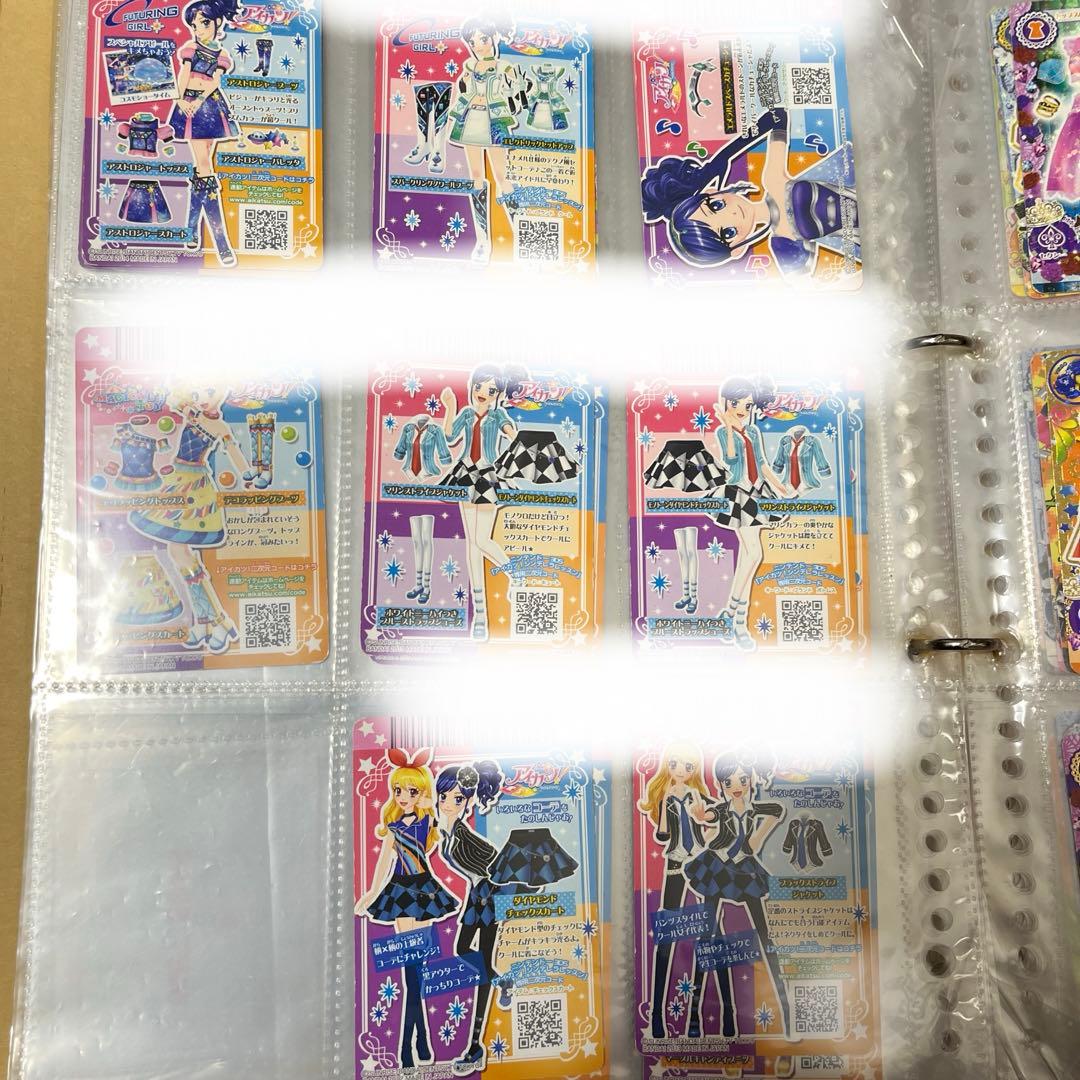 ✨️プレミアムレアあり✨️ アイカツカード まとめ売り リゾートキャンサートップス