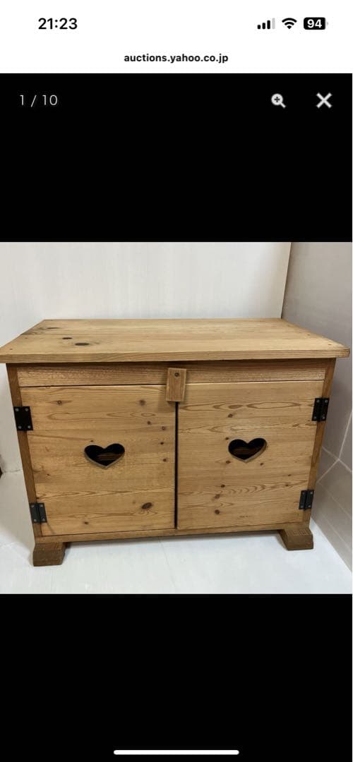 アメリカンカントリー　木製ローボード　テレビ台　ヴィンテージ家具　アンファン