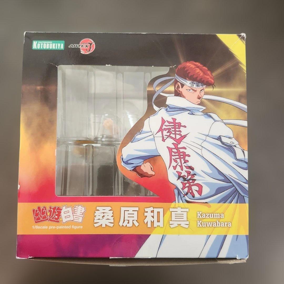 コトブキヤ　幽☆遊☆白書　ARTFX J 桑原和真　フィギュア