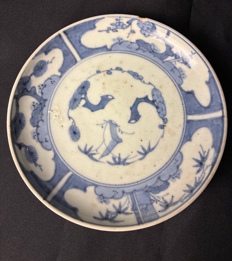 伊万里焼 染付け 皿 5枚セット