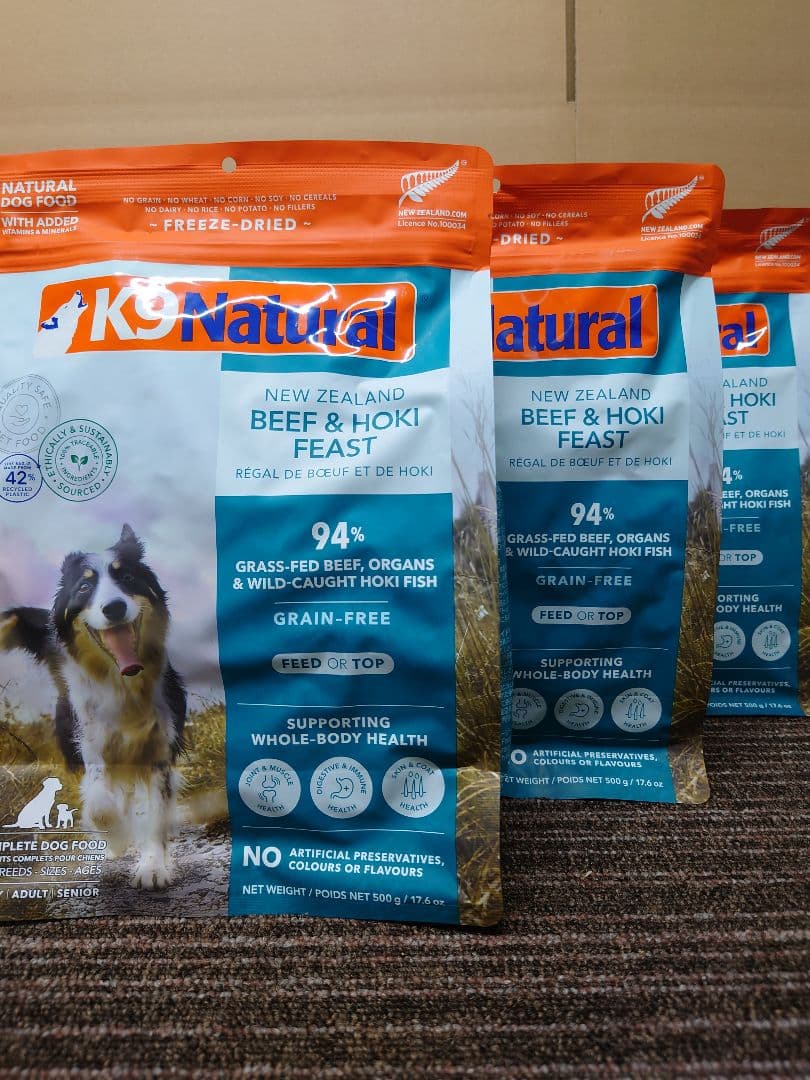 K9Natural フリーズドライ ビーフ＆ホキ・フィースト 500g　3個
