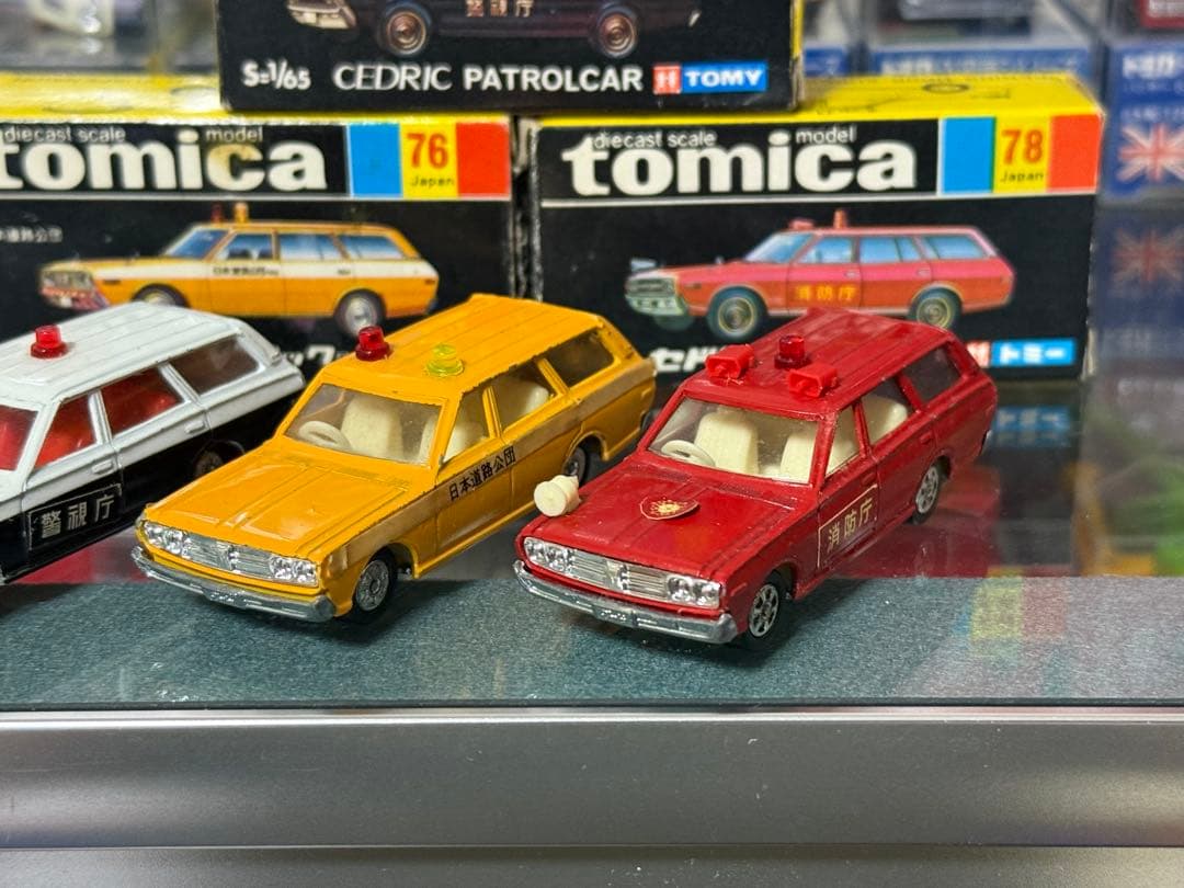 トミカ 黒箱 日本製 トヨタ セドリック 3台セット 1Eホイール