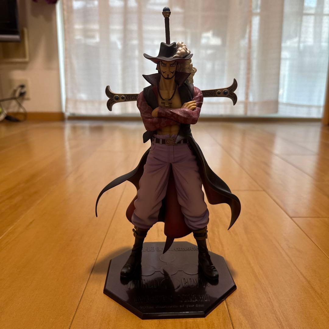 P.O.P NEO-DX ジュラキュール・ミホーク Ver.2 pop