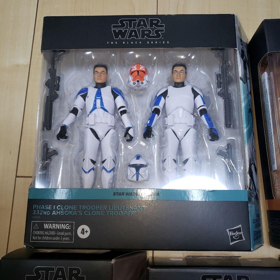 スターウォーズ　ブラックシリーズ　マンダロリアン　トルーパー　セット