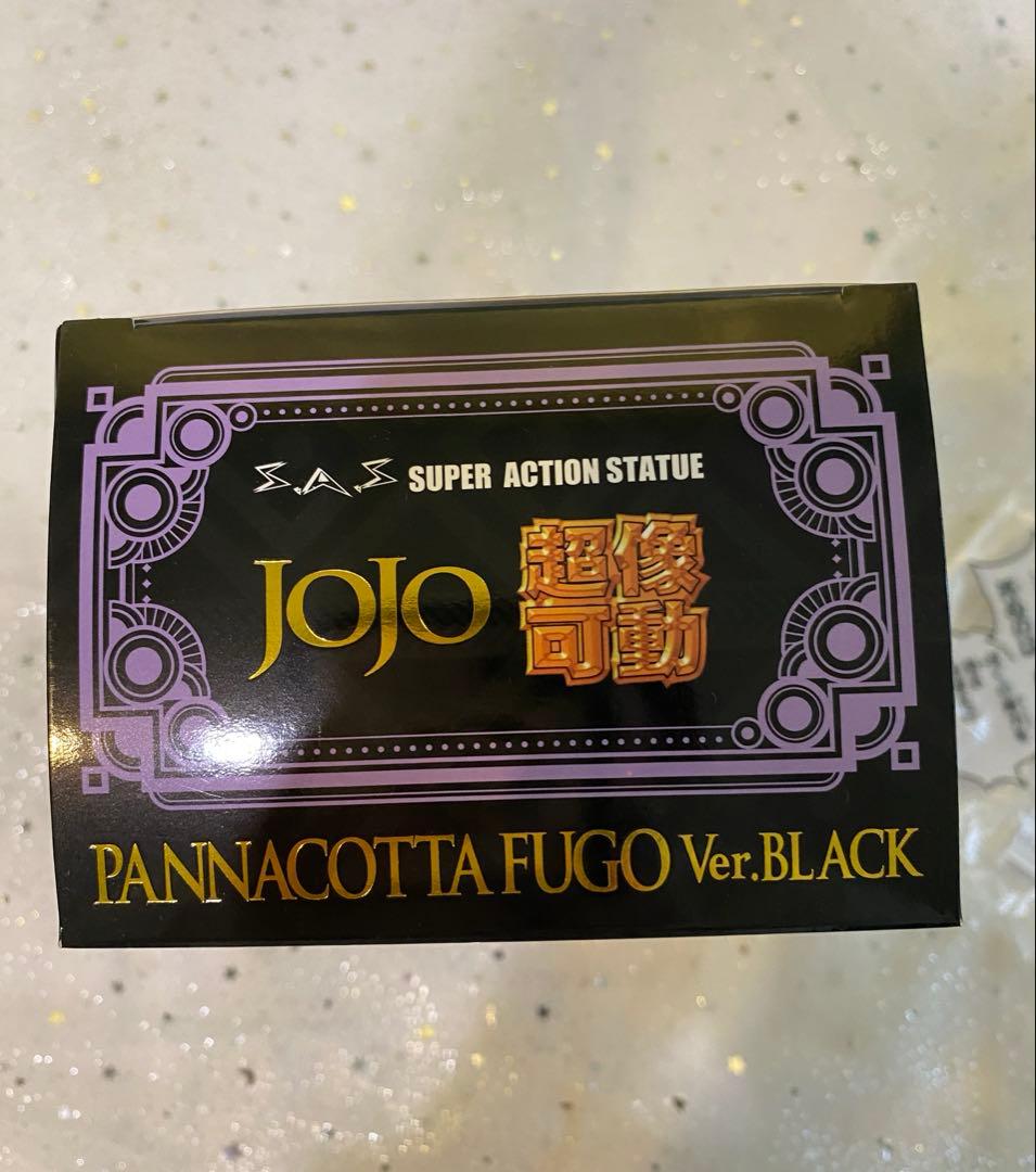 超像可動　フーゴ