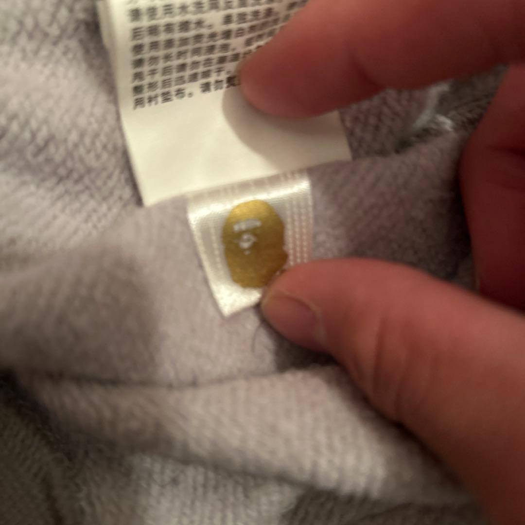 A Bathing Ape カモフラージュパーカー　M